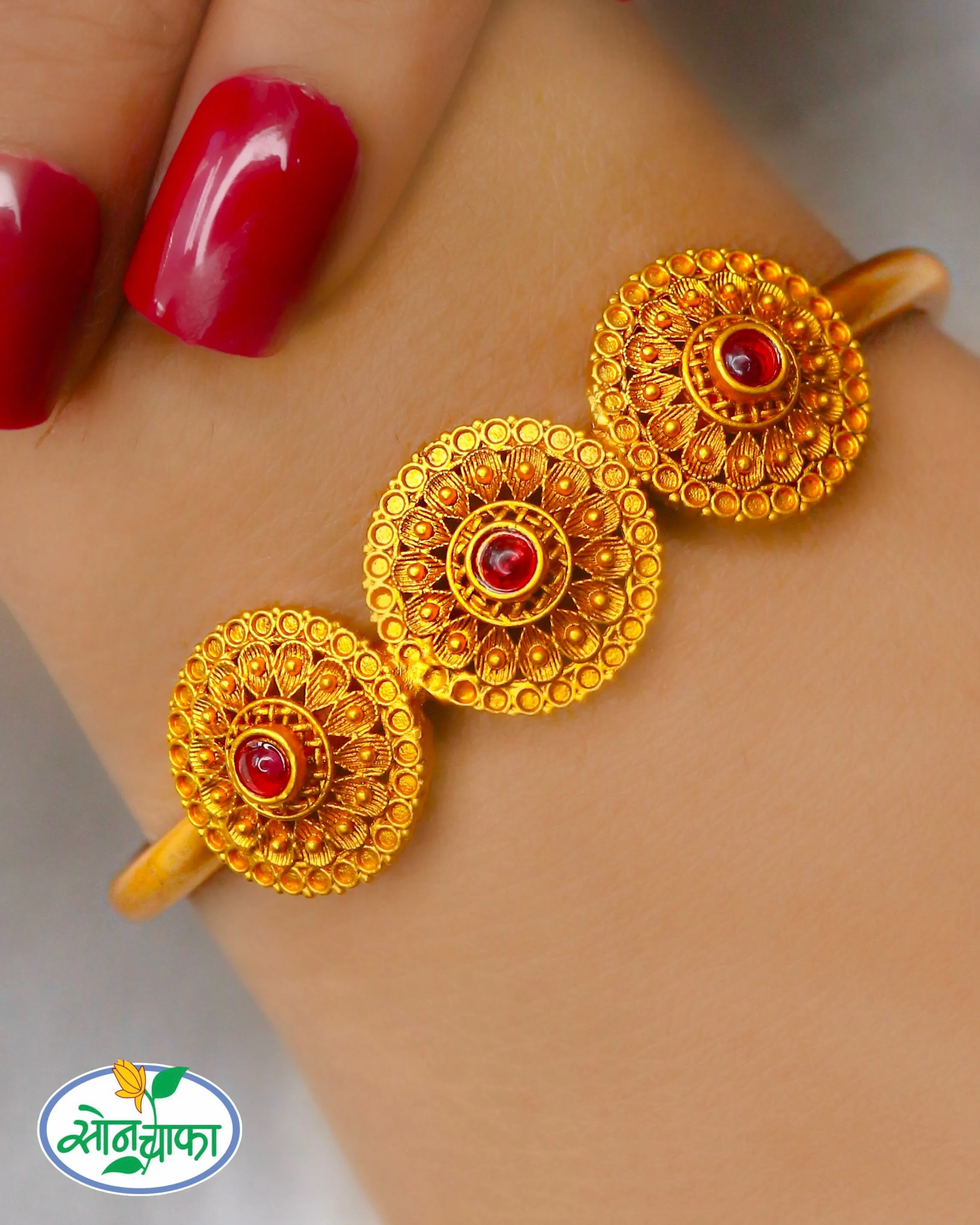 ROYAL DESIGNER KADA